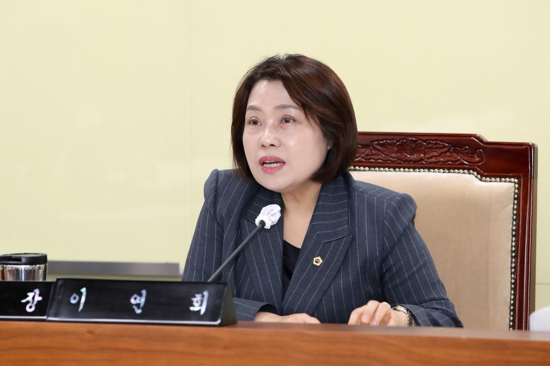 '제357회 임시회 제1차 농수산해양위원회' 게시글의 사진(9) '250205_제357회 임시회 농수산해양위원회_11.JPG'