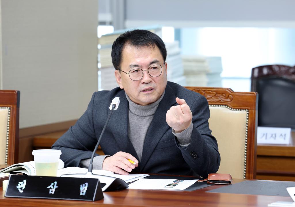 '제357회 임시회 제3차 농수산해양위원회' 게시글의 사진(79) '0207_농수산해양위원회49.jpg'