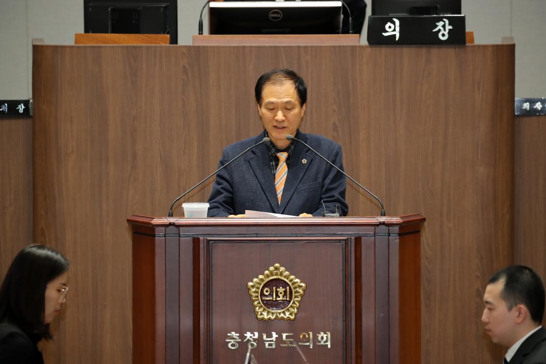 '제357회 임시회 제2차 본회의' 게시글의 사진(26) '250218_제357회 임시회 제2차 본회의_65.JPG'