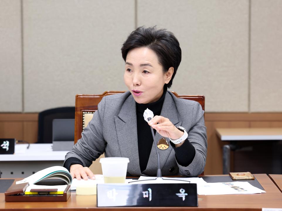 '제357회 임시회 제3차 농수산해양위원회' 게시글의 사진(46) '0207_농수산해양위원회70.jpg'