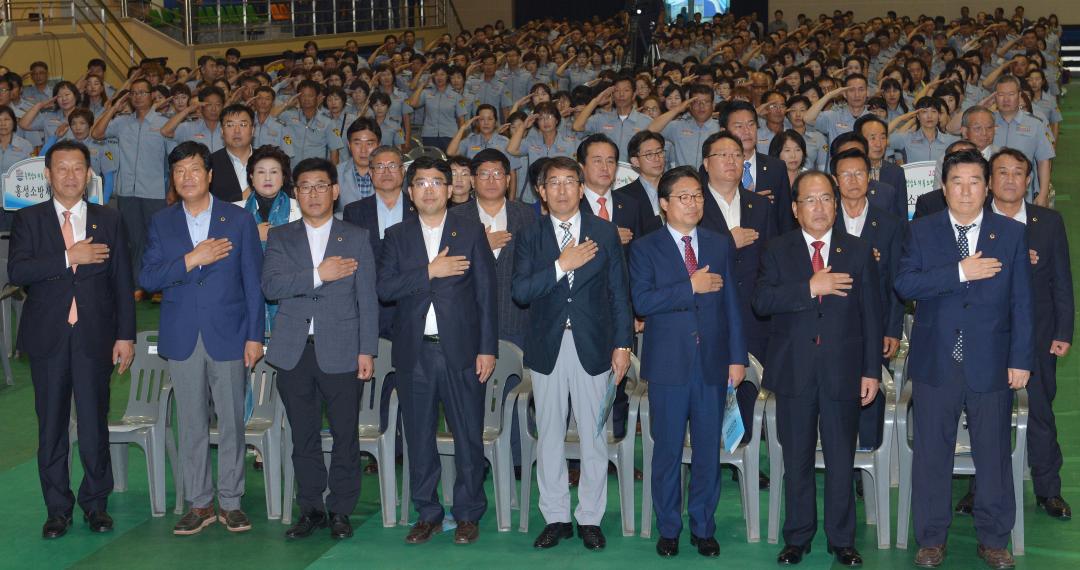 '충남 의용소방대 혁신 전진대회' 게시글의 사진(2) '160927_의용소방대혁신전진대회1.jpg'