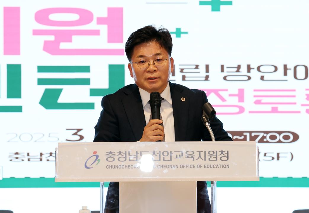 '김선태 의원 충남형 당뇨환자지원센터 건립 방안 의정토론회' 게시글의 사진(12) '250319_김선태 의원 당뇨병환자 지원센터 의정토론회_13.JPG'
