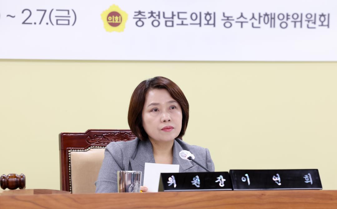 '제357회 임시회 제3차 농수산해양위원회' 게시글의 사진(13) '0207_농수산해양위원회25.jpg'