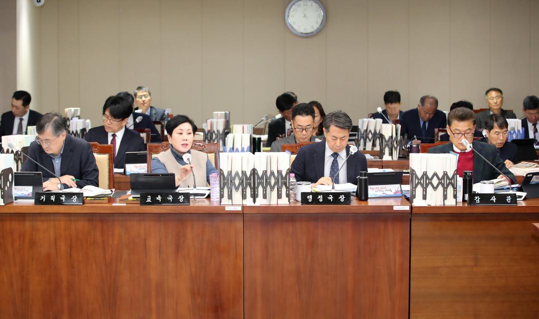 '제356회 정례회 교육위원회 행정사무감사' 게시글의 사진(74) '241118_제356회 정례회 교육위원회 행감_106.JPG'