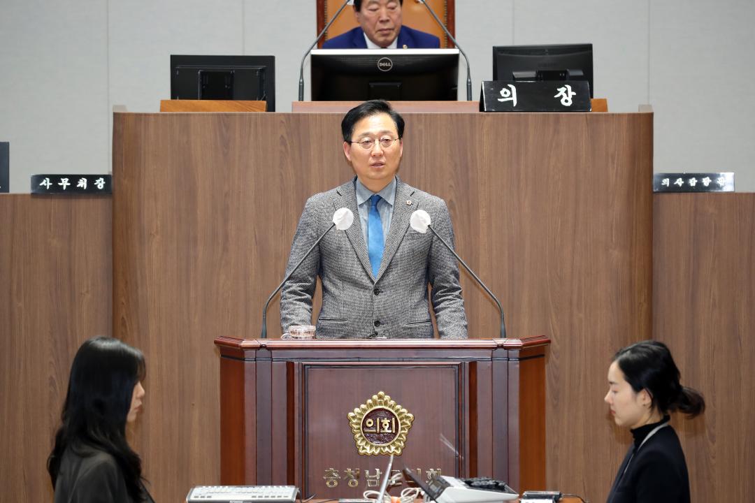 제343회 임시회 제1차 본회의 5분 발언(김선태 의원)