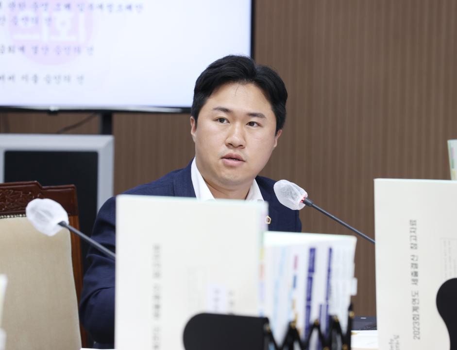 '제351회 정례회 제1차 복지환경위원회' 게시글의 사진(25) '240611_제351회 정례회 복지환경위원회 (1차) (17).JPG'