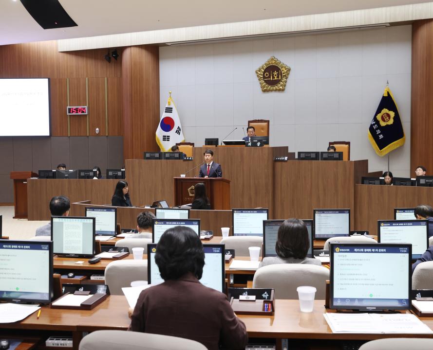 '제352회 정례회 제1차 본회의 이상근 의원 건의안' 게시글의 사진(13) '240610_제352회 정례회 제1차 본회의(이상근 의원님 건의안) (146).JPG'