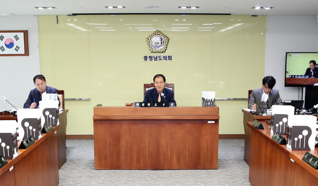 '제357회 임시회 제3차 건설소방위원회' 게시글의 사진(5) '250207_제357회 임시회 제3차 건설소방위원회_05.JPG'