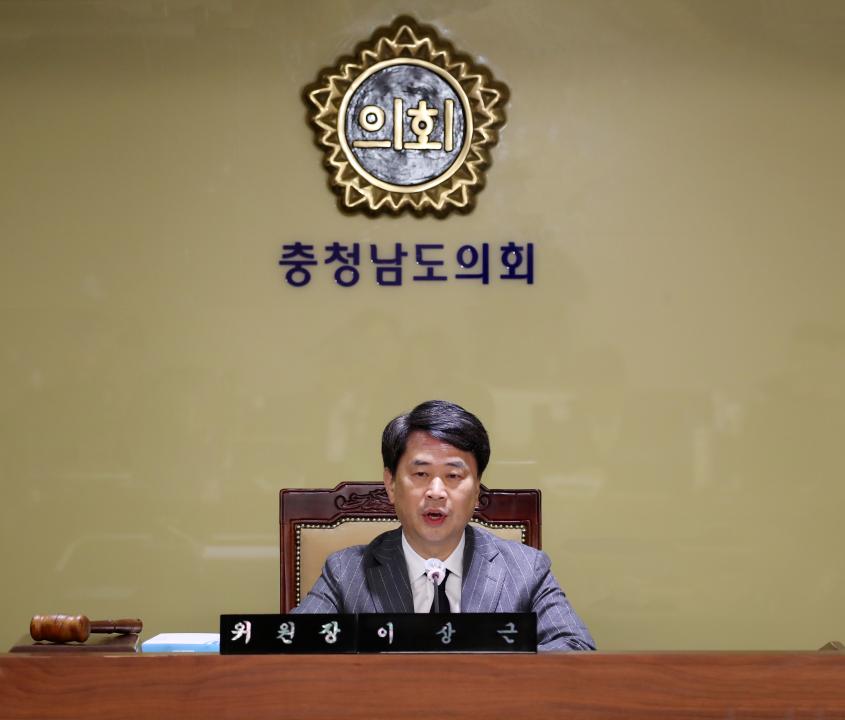 '제357회 임시회 제1차 교육위원회' 게시글의 사진(3) '250206_제357회 임시회 제1차 교육위원회_03.JPG'