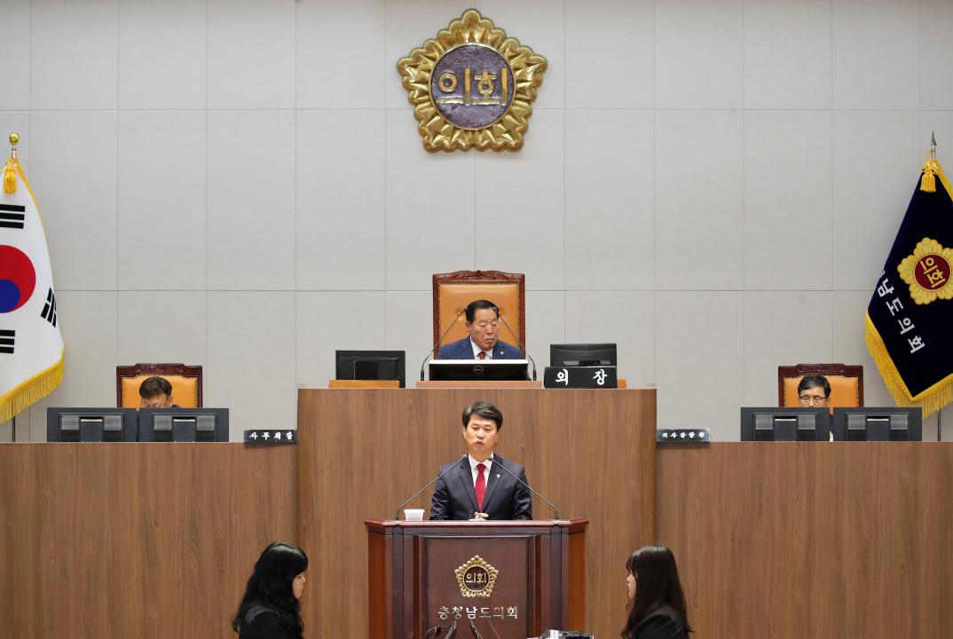 '제352회 정례회 제1차 본회의 이상근 의원 건의안' 게시글의 사진(6) '240610_제352회 정례회 제1차 본회의 이상근 의원 건의안_24.JPG'