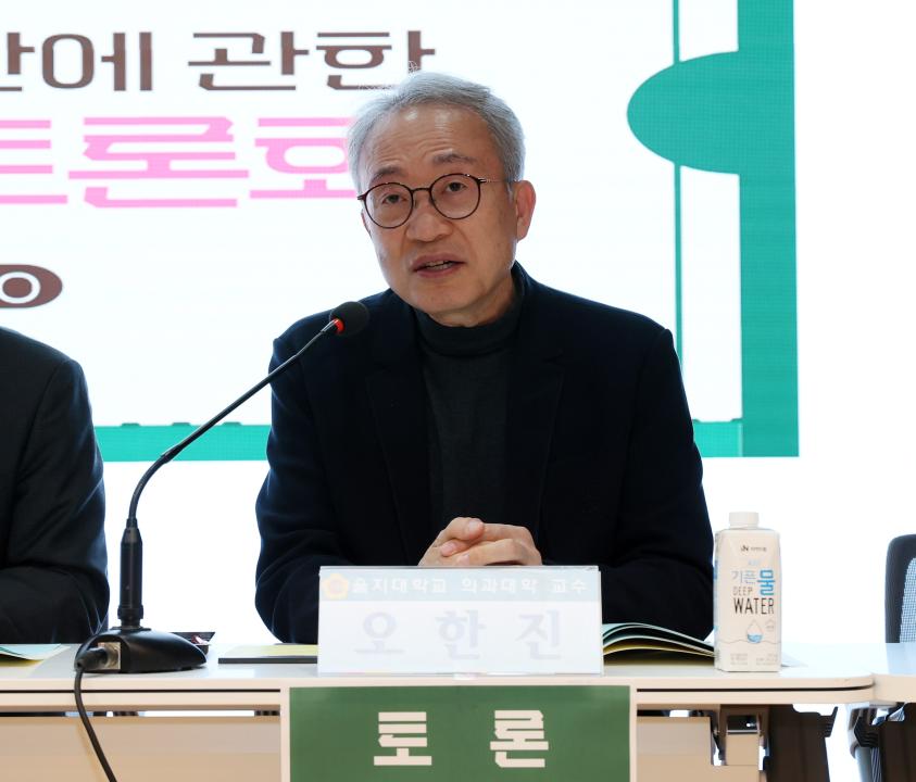 '김선태 의원 충남형 당뇨환자지원센터 건립 방안 의정토론회' 게시글의 사진(40) '250319_김선태 의원 당뇨병환자 지원센터 의정토론회_52.JPG'