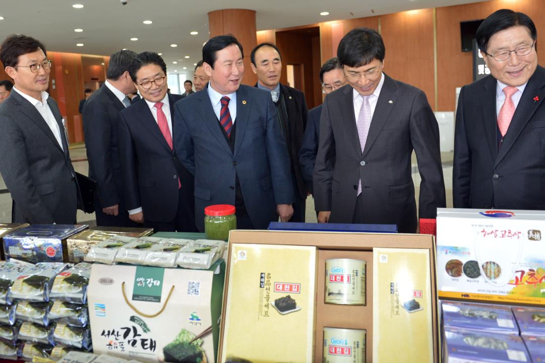 '해양수산비전 보고 및 공동추진 협약식' 게시글의 사진(3) '151215_해양수산비전보고 및 협약식1.jpg'