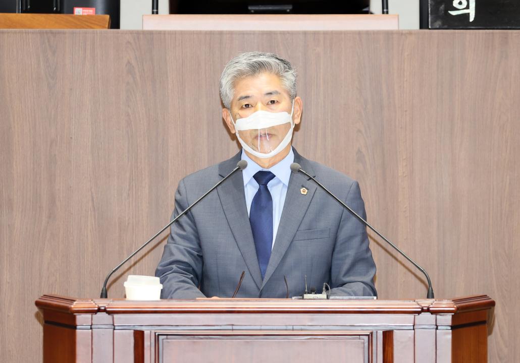 제365회 임시회 제1차 본회의 조철기 의원 5분발언