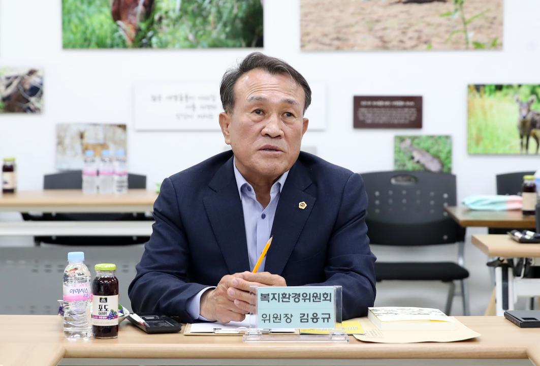 '복지환경위원회 현장방문 예산 야생동물구조센터' 게시글의 사진(9) '240614_복지환경위원회 현장방문 예산_16.JPG'