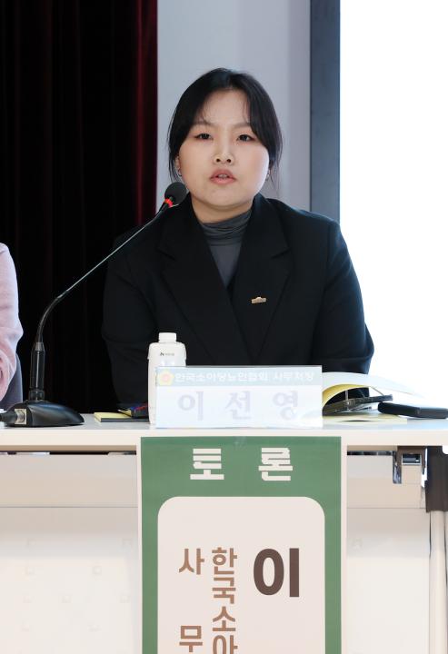 '김선태 의원 충남형 당뇨환자지원센터 건립 방안 의정토론회' 게시글의 사진(47) '250319_김선태 의원 당뇨병환자 지원센터 의정토론회_59.JPG'