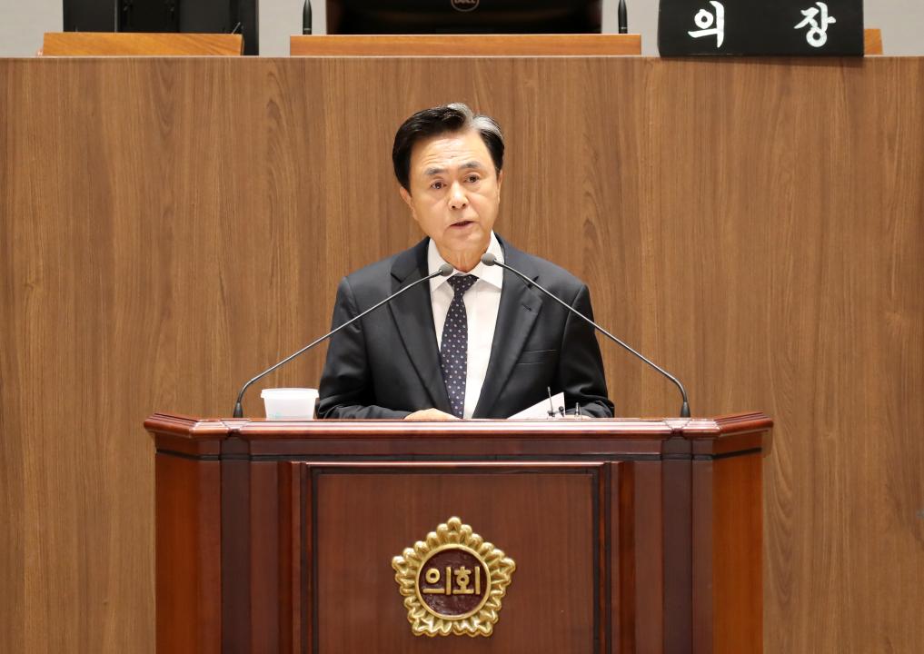 '제355회 임시회 제2차 본회의 방한일 의원 도정 교육행정 질문' 게시글의 사진(5) '240828_제355회 임시회 제2차 본회의 방한일 의원 도정 교육행정 질문_26.JPG'
