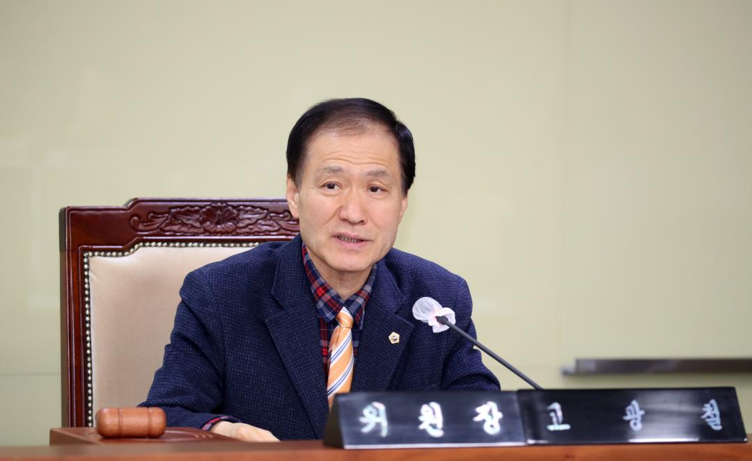 '제357회 임시회 제3차 건설소방위원회' 게시글의 사진(14) '250207_제357회 임시회 제3차 건설소방위원회_14.JPG'