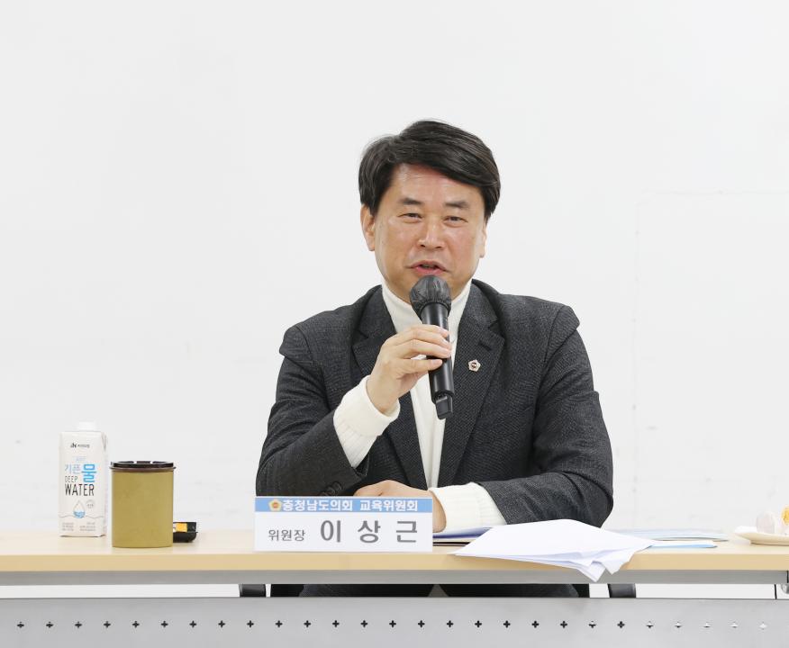 '제357회 임시회 교육위원회 현장방문(충청남도교육청과학교육원 등)' 게시글의 사진(6) '250212_제357회 임시회 교육위원회 현장방문(충청남도교육청과학교육원) (26).JPG'