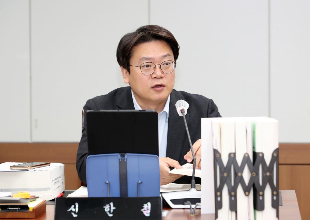'제356회 정례회 교육위원회 행정사무감사' 게시글의 사진(44) '241118_제356회 정례회 교육위원회 행감_77.JPG'