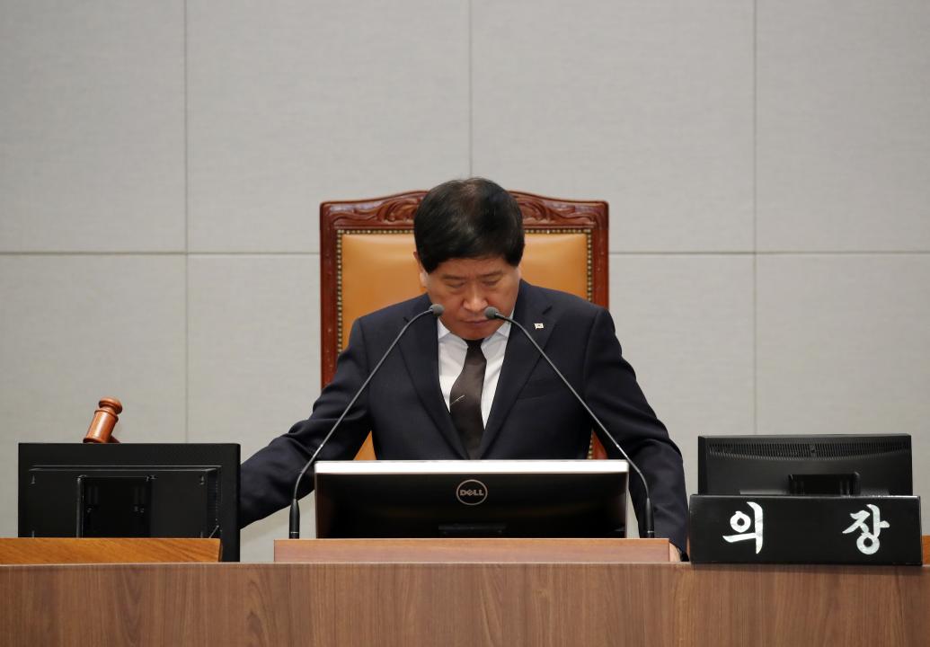 '제357회 임시회 제2차 본회의' 게시글의 사진(17) '250218_제357회 임시회 제2차 본회의_86.JPG'