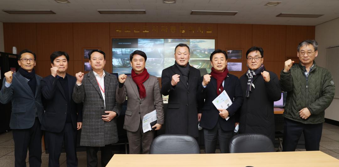 '내포신도시 완성 추진 대책 특별위원회 현장방문(내포그린에너지 등)' 게시글의 사진(29) '250217_내포신도시 완성 추진 대책 특별위원회 현장방문(내포그린에너지 등) (60).JPG'