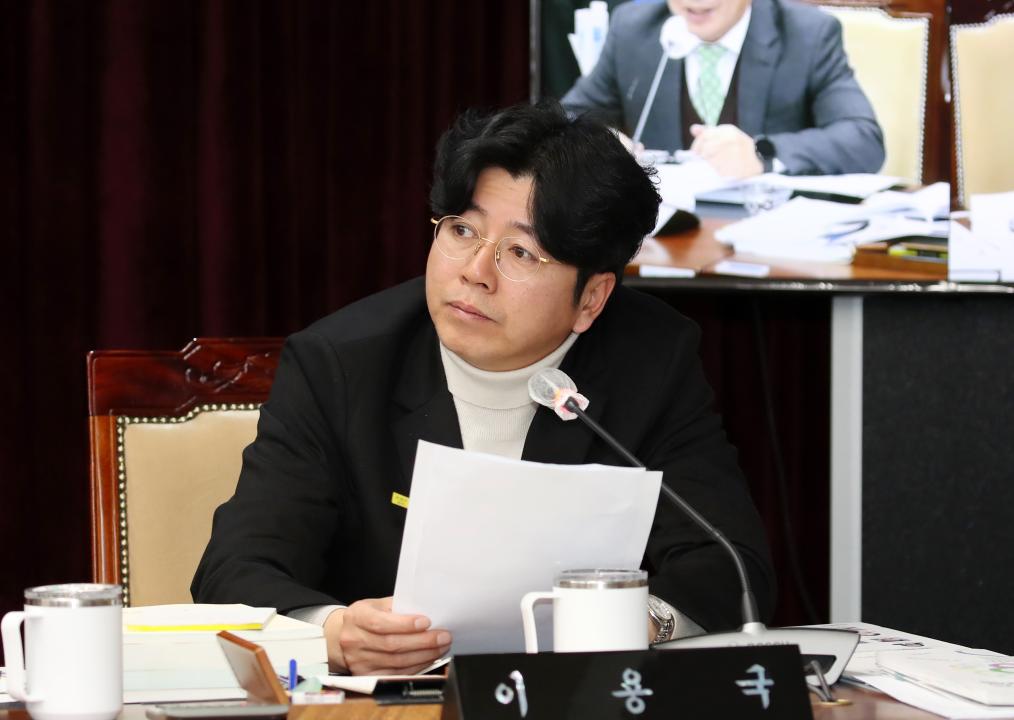 '제357회 임시회 제1차 교육위원회' 게시글의 사진(17) '250206_제357회 임시회 제1차 교육위원회_21.JPG'