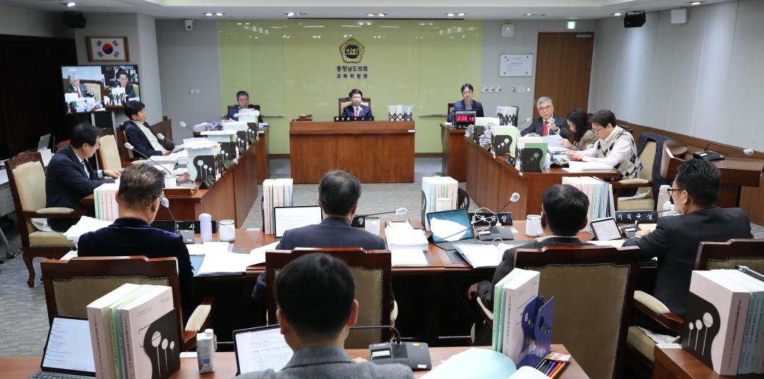 제362회 정례회 행정사무감사 교육위원회