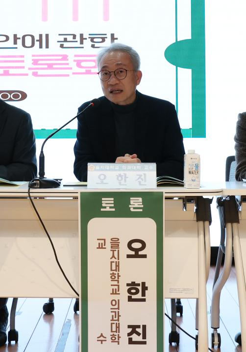 '김선태 의원 충남형 당뇨환자지원센터 건립 방안 의정토론회' 게시글의 사진(41) '250319_김선태 의원 당뇨병환자 지원센터 의정토론회_53.JPG'