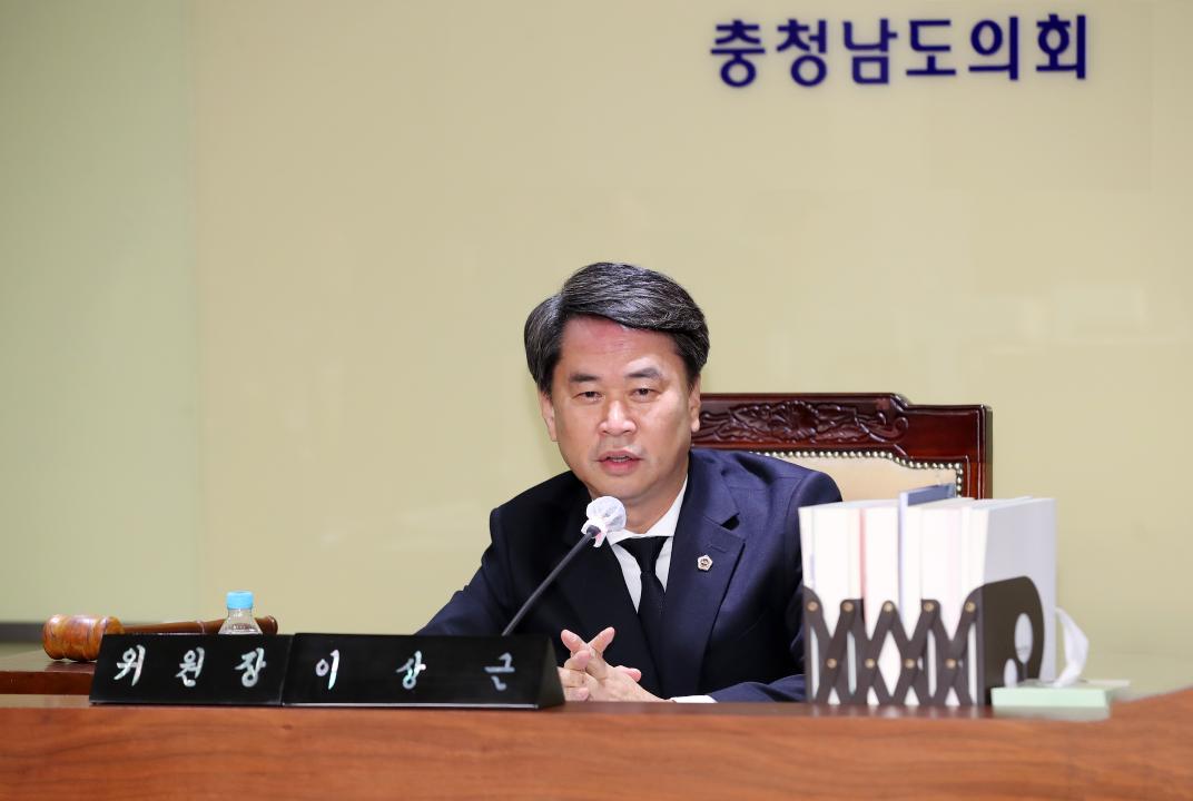 '제356회 정례회 교육위원회 행정사무감사' 게시글의 사진(19) '241118_제356회 정례회 교육위원회 행감_26.JPG'