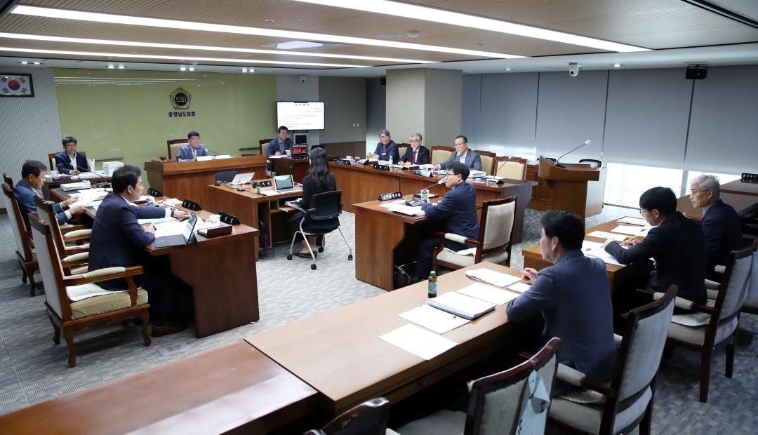 제344회 임시회 농수산해양위원회(1차)