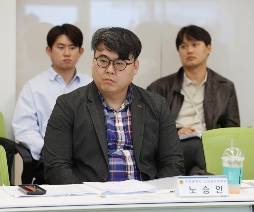 '충남 프랜차이즈 산업 육성 및 지원을 위한 연구모임' 게시글의 사진(16) '240517_충남 프랜차이즈 산업 육성 및 지원을 위한 연구모임 (25).JPG'