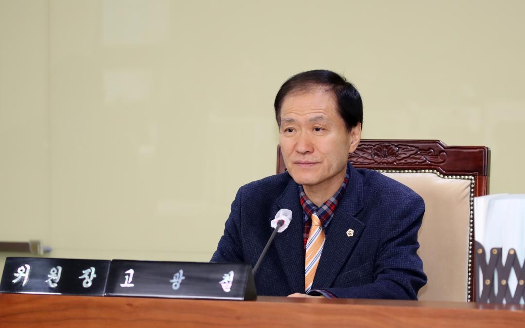 '제357회 임시회 제3차 건설소방위원회' 게시글의 사진(12) '250207_제357회 임시회 제3차 건설소방위원회_11.JPG'