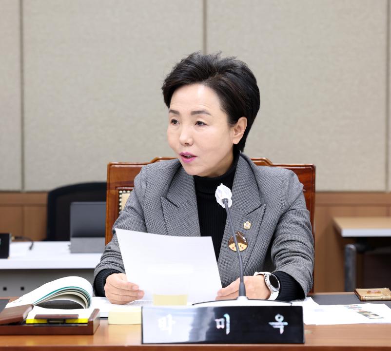'제357회 임시회 제3차 농수산해양위원회' 게시글의 사진(47) '0207_농수산해양위원회71.jpg'