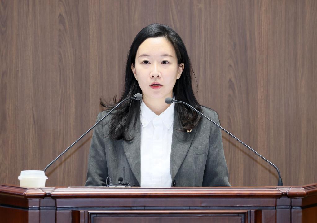 제362회 정례회 제4차 본회의 이지운 의원 5분발언