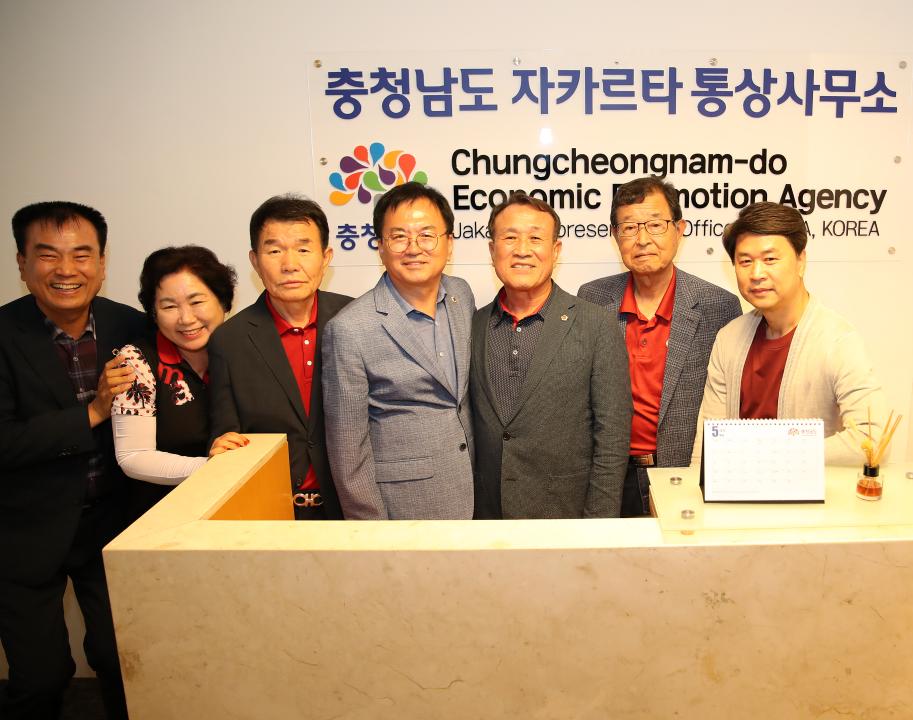 '충청남도의회 대표단 인도네시아 KOTRA 자카르타 지사 및 도 해외통상사무소 방문' 게시글의 사진(23) '240522_충남도의회 의장단 인도네시아 1일차_666.JPG'