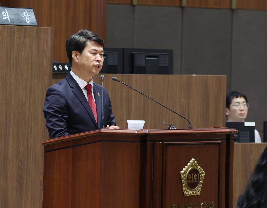 '제352회 정례회 제1차 본회의 이상근 의원 건의안' 게시글의 사진(12) '240610_제352회 정례회 제1차 본회의(이상근 의원님 건의안) (151).JPG'