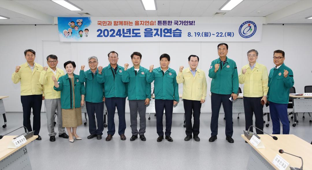 '충남도교육청 을지훈련 근무자 격려 방문' 게시글의 사진(3) '240820_을지훈련 근무자 격려 방문 도교육청_03.JPG'