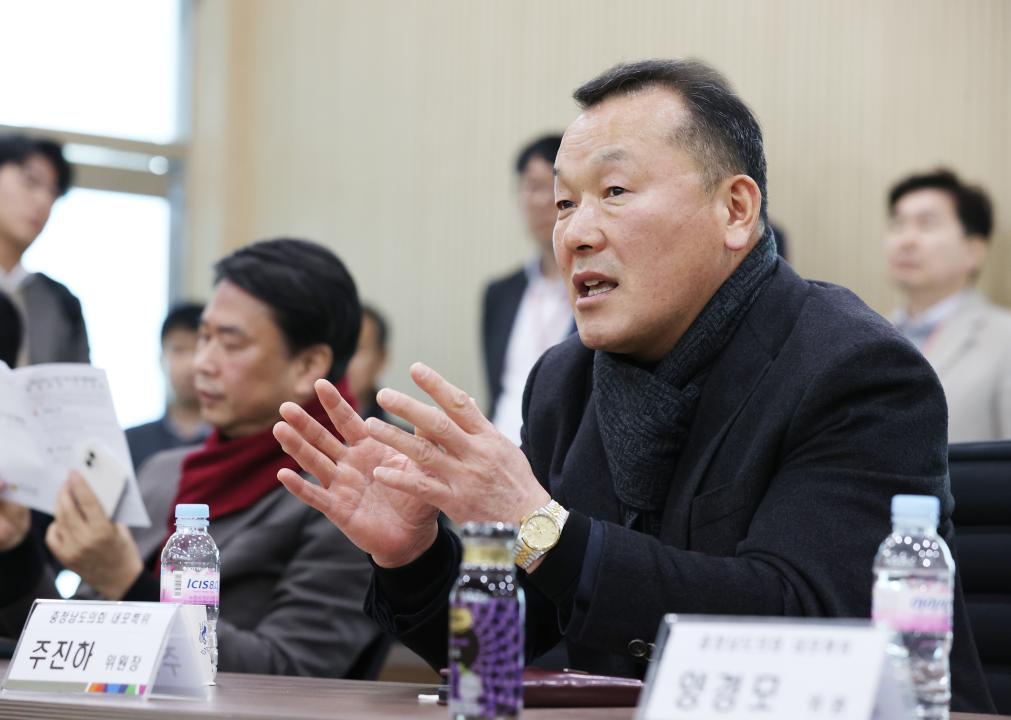 '내포신도시 완성 추진 대책 특별위원회 현장방문(내포그린에너지 등)' 게시글의 사진(17) '250217_내포신도시 완성 추진 대책 특별위원회 현장방문(내포그린에너지 등) (44).JPG'