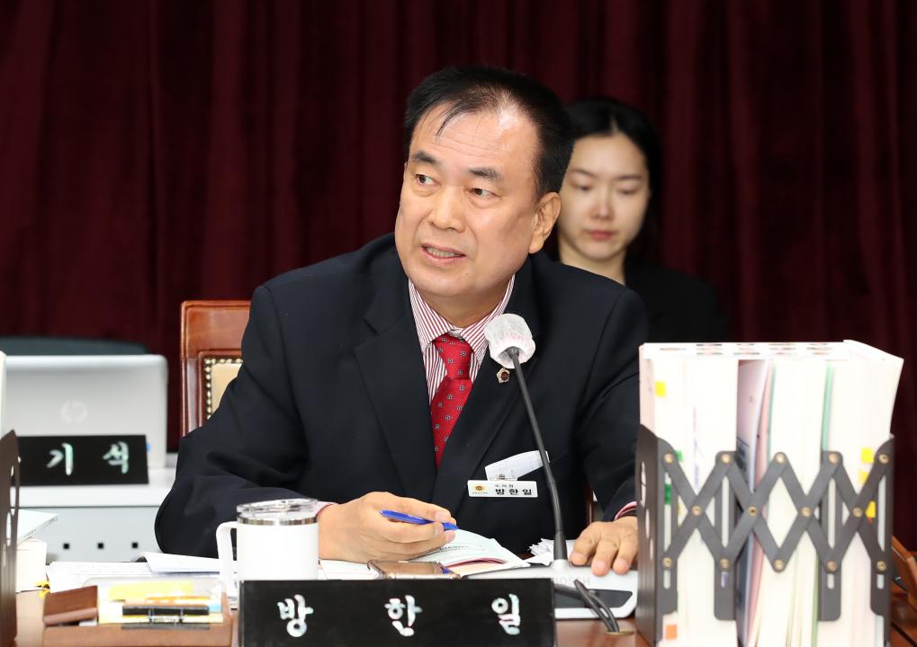 '제356회 정례회 교육위원회 행정사무감사' 게시글의 사진(23) '241118_제356회 정례회 교육위원회 행감_36.JPG'