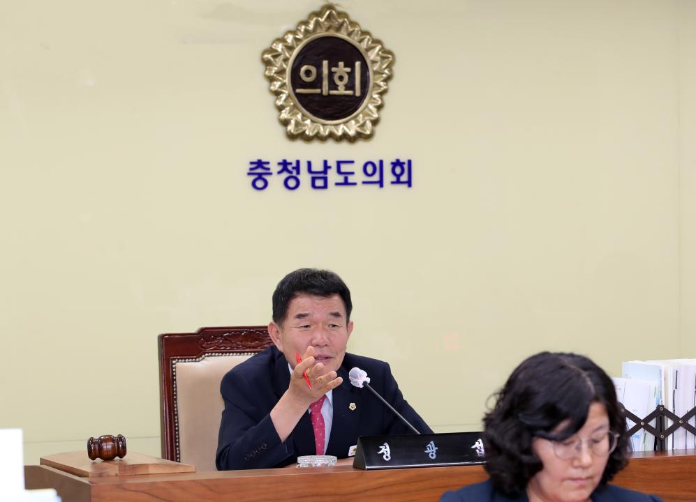 '제352회 정례회 제1차 농수산해양위원회' 게시글의 사진(6) '240611_제352회 정례회 제1차 농수산해양위원회_10.JPG'