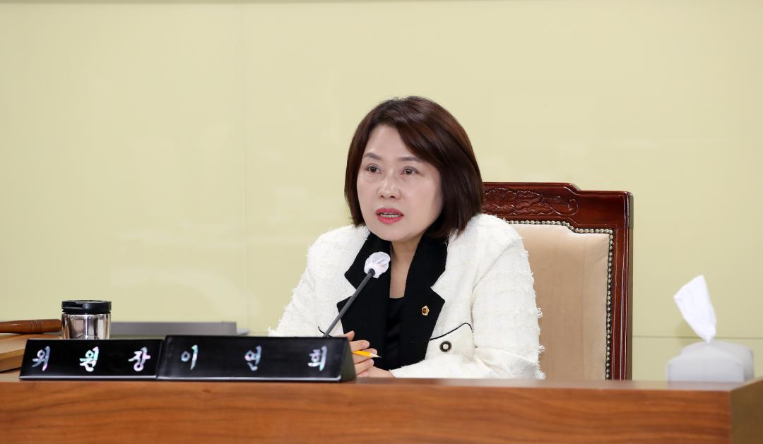 '제357회 임시회 제2차 농수산해양위원회' 게시글의 사진(10) '250206_제357회 임시회 제2차 농수산해양위원회_11.JPG'