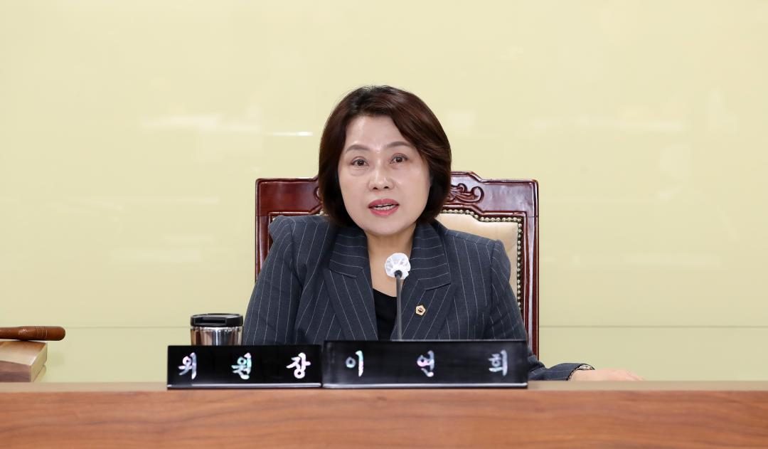 '제357회 임시회 제1차 농수산해양위원회' 게시글의 사진(7) '250205_제357회 임시회 농수산해양위원회_09.JPG'