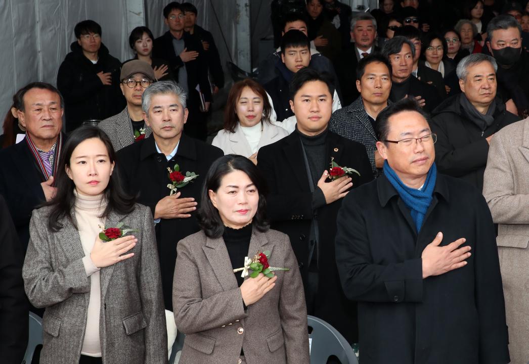 '충남 이스포츠 상설경기장 기공식' 게시글의 사진(8) '241213_충남 이스포츠 상설경기장 기공식_08.JPG'