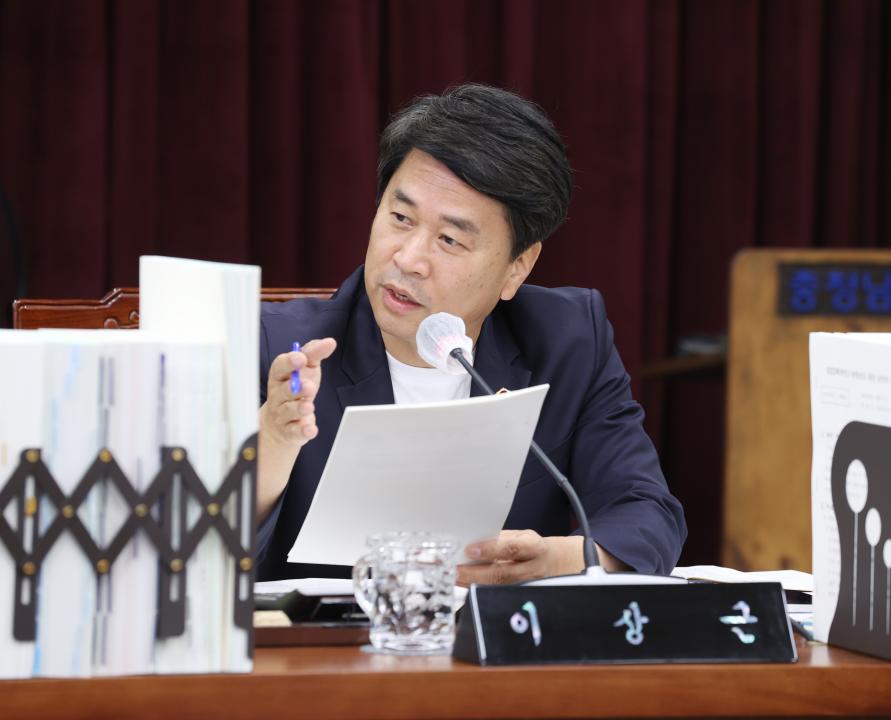 '제351회 정례회 제1차 행정문화위원회' 게시글의 사진(19) '240611_제351회 정례회 행정문화위원회 (1차) (51).JPG'
