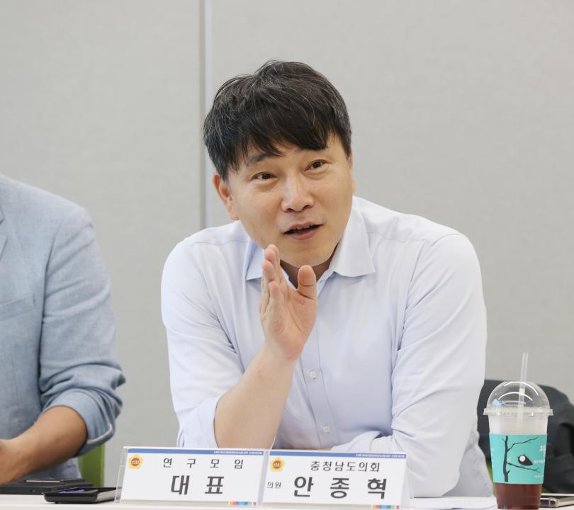 '충남 프랜차이즈 산업 육성 및 지원을 위한 연구모임' 게시글의 사진(11) '240517_충남 프랜차이즈 산업 육성 및 지원을 위한 연구모임 (21).JPG'