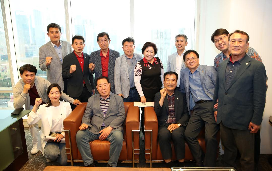 '충청남도의회 대표단 인도네시아 KOTRA 자카르타 지사 및 도 해외통상사무소 방문' 게시글의 사진(18) '240522_충남도의회 의장단 인도네시아 1일차_620.JPG'