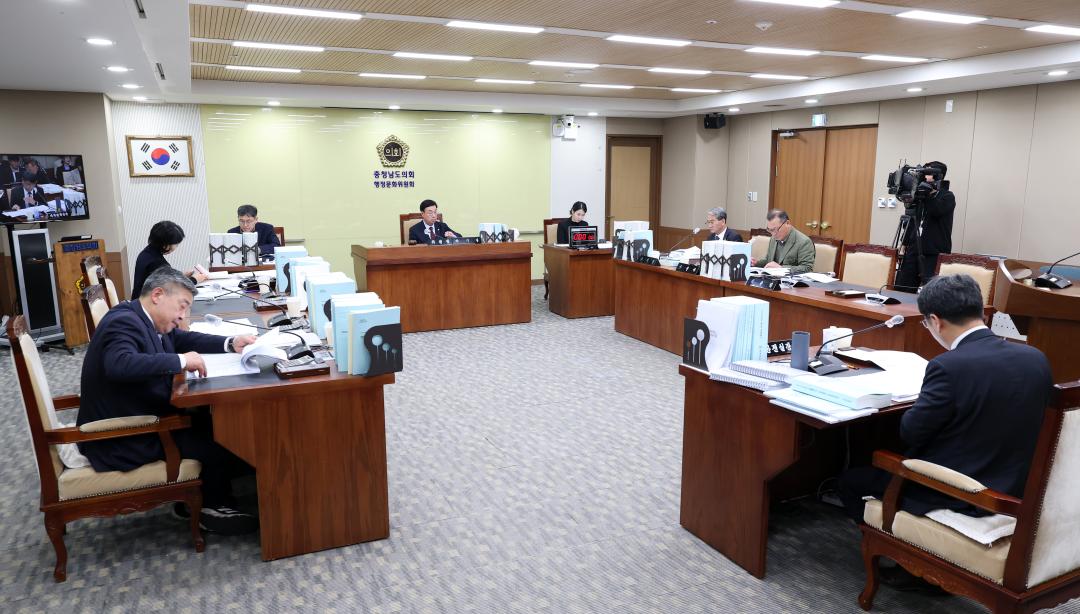 제362회 정례회 제1차 행정문화위원회