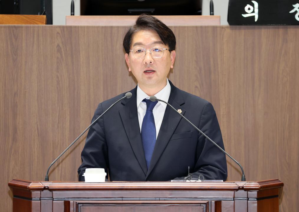 제362회 정례회 제1차 본회의 구형서 의원 5분발언_