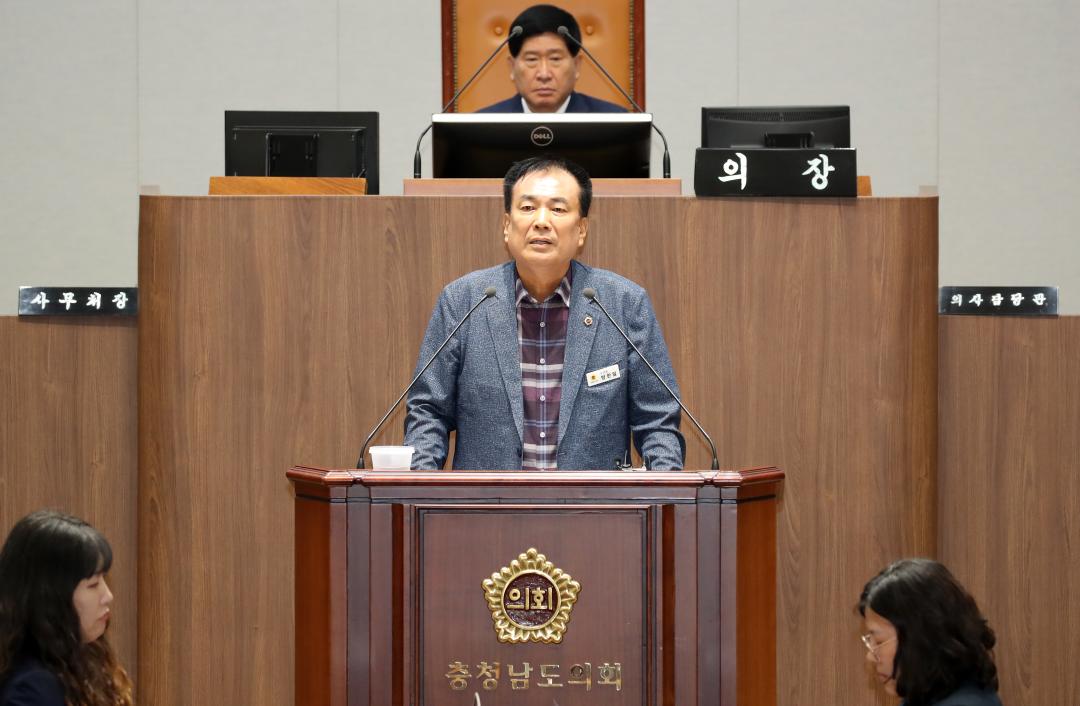 '240827_제355회 임시회 제1차 본회의 방한일 의원 건의안' 게시글의 사진(4) '240827_제355회 임시회 제1차 본회의 방한일 의원 건의안_03.JPG'