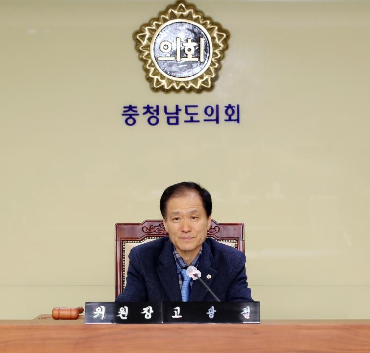 '제357회 임시회 제1차 건설소방위원회' 게시글의 사진(5) '250205_제357회 임시회 제1차 건설소방위원회_05.JPG'